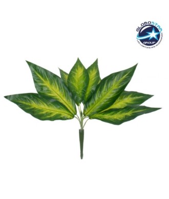 GloboStar® PEACE LILY 78277 Τεχνητό Φυτό Σπαθίφυλλο - Μπουκέτο Διακοσμητικών Φυτών - Κλαδιών με Φύλλωμα Πράσινο - Κίτρινο Υ33cm